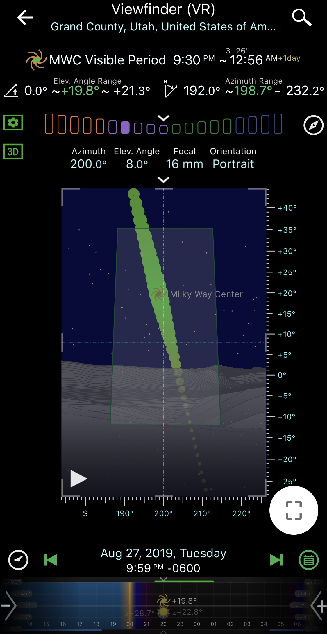 PlanIt app VR view of my Delicate Arch Milky Way