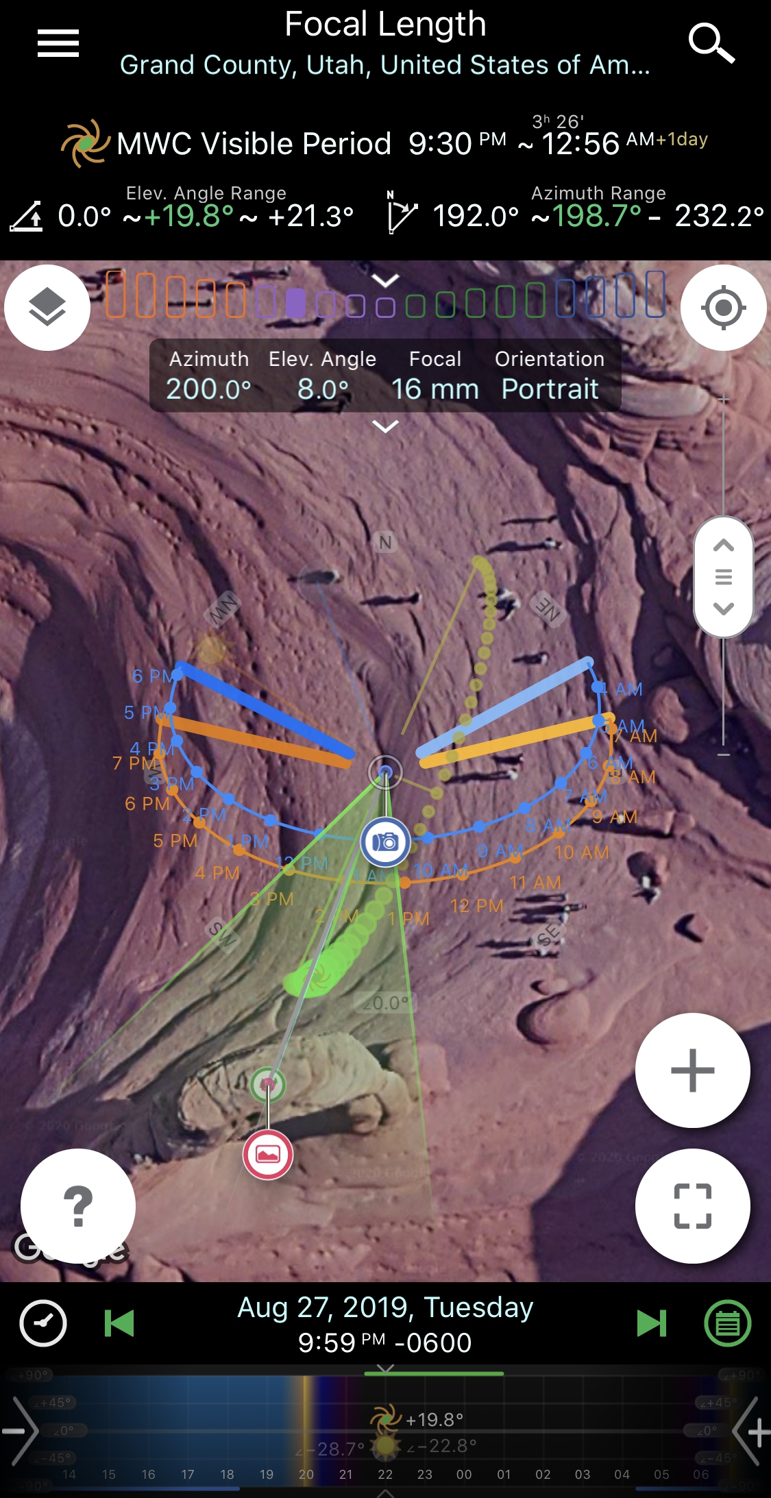 PlanIt app view of the Milky Way plan